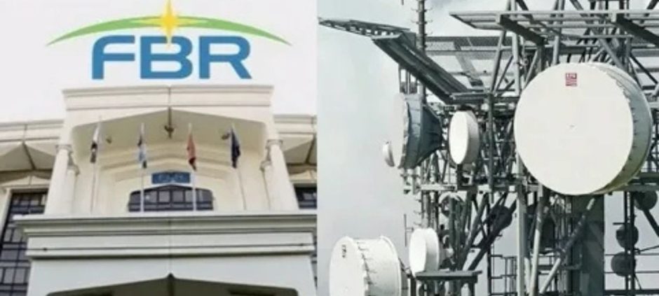 Cameras And Sensors: FBR Boosts Industry Transparency