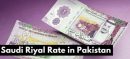Riyal vs Rupee: Latest Conversion Rate for 30 Oct