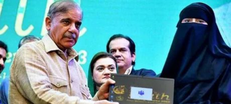 Students Cheer As PM Shehbaz Relaunches Laptop Scheme