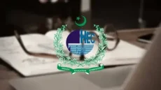 Race For HEC Chairman Intensifies With 750 Applications