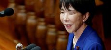 China Warns Japan Of Crushing Defeat If It Intervenes Over Taiwan