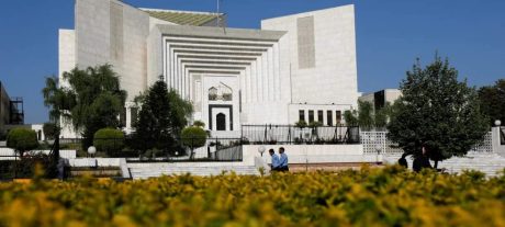 Explosion Hits Supreme Court Building