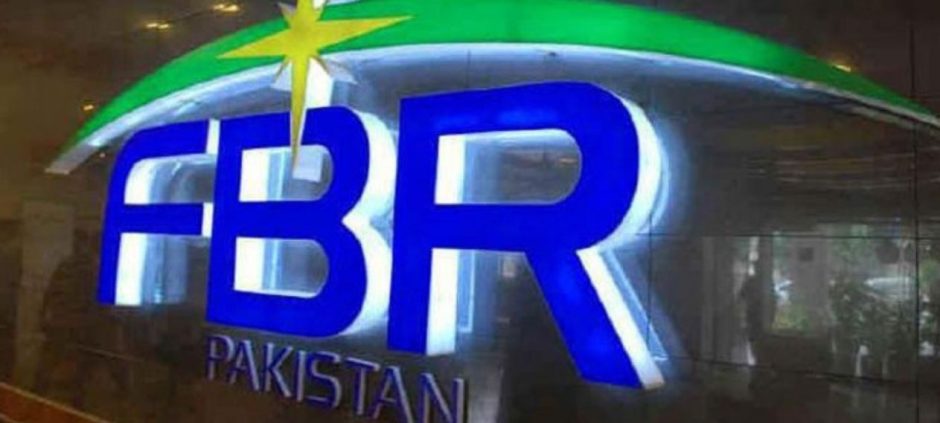 FBR Grants Two-Year Salary Bonus To Dedicated Officers