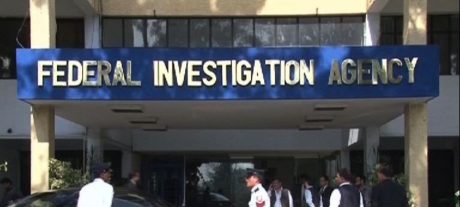 FIA Arrests 20 Suspects In Multi-Billion Stamp Paper Scam