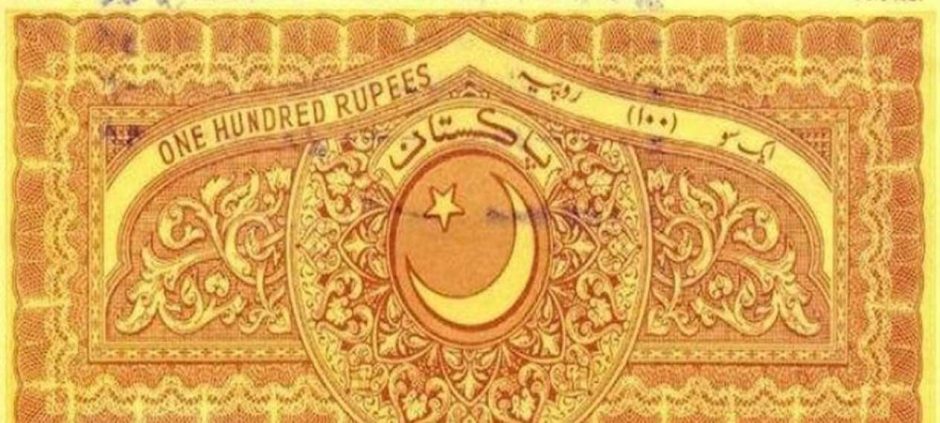 FIR Registered Against 14 Individuals In Billion-Rupee Stamp Scandal