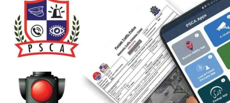 How To Cancel A Wrong Traffic Challan From Home Easily