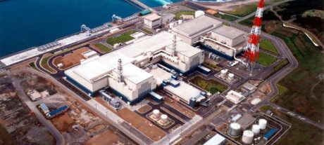 Japan Prepares To Approve Restart Of World’s Largest Nuclear Plant
