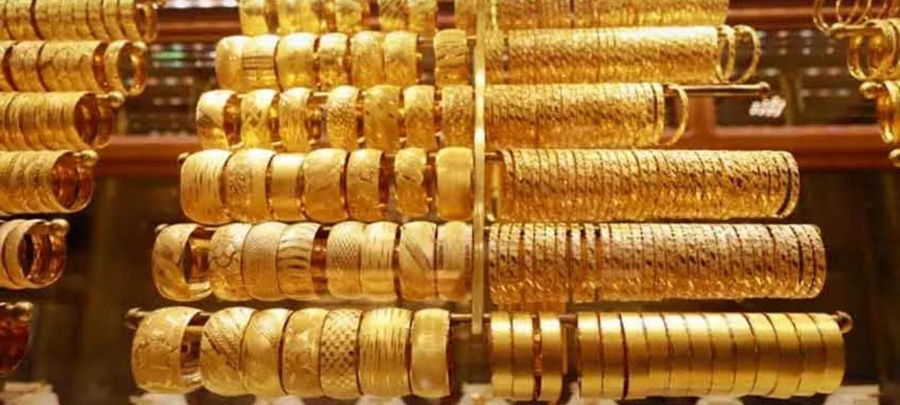 Latest Gold Rates In Pakistan Today Latest Gold Rates In Pakistan Today