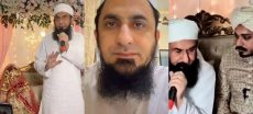 Maulana Tariq Jameel’s Son Replies to Criticism Over Dr. Nabiha Ali’ Nikah