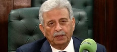 Minister Questions Lifetime Immunity For President Under 27th Amendment