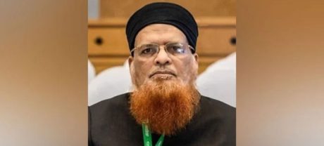 Mufti Taqi Usmani Calls Lifetime Presidential Immunity Un-Islamic