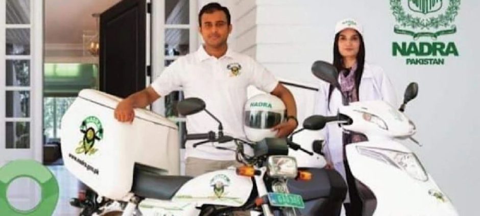 NADRA Launches Biker Service in Select Cities for Faster Citizen Services