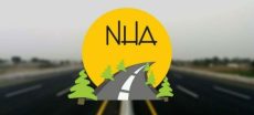NHA Chairman Dismissed Over Rs 170 Billion Irregularities Case