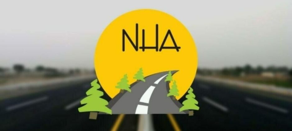 NHA Chairman Dismissed Over Rs 170 Billion Irregularities Case