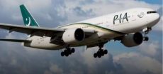 PIA Privatisation Enters Final Stages