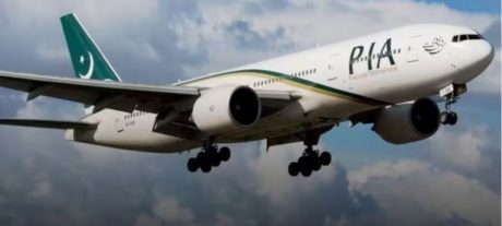 PIA Privatisation Enters Final Stages