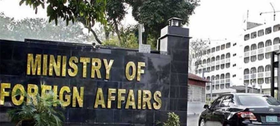 Pakistan Condemns Indian Defence Minister’s Controversial Remarks About Sindh