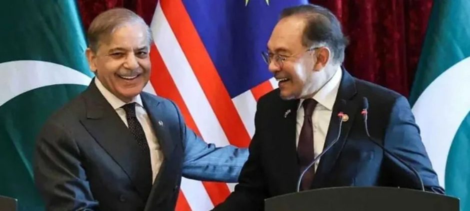 Pakistan, Malaysia Agree to Strengthen Digital Cooperation