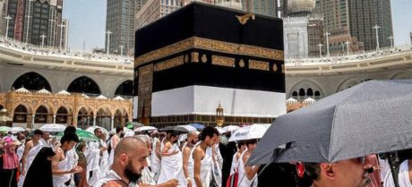 Pakistan and Saudi Arabia Conclude Hajj 2026 Planning