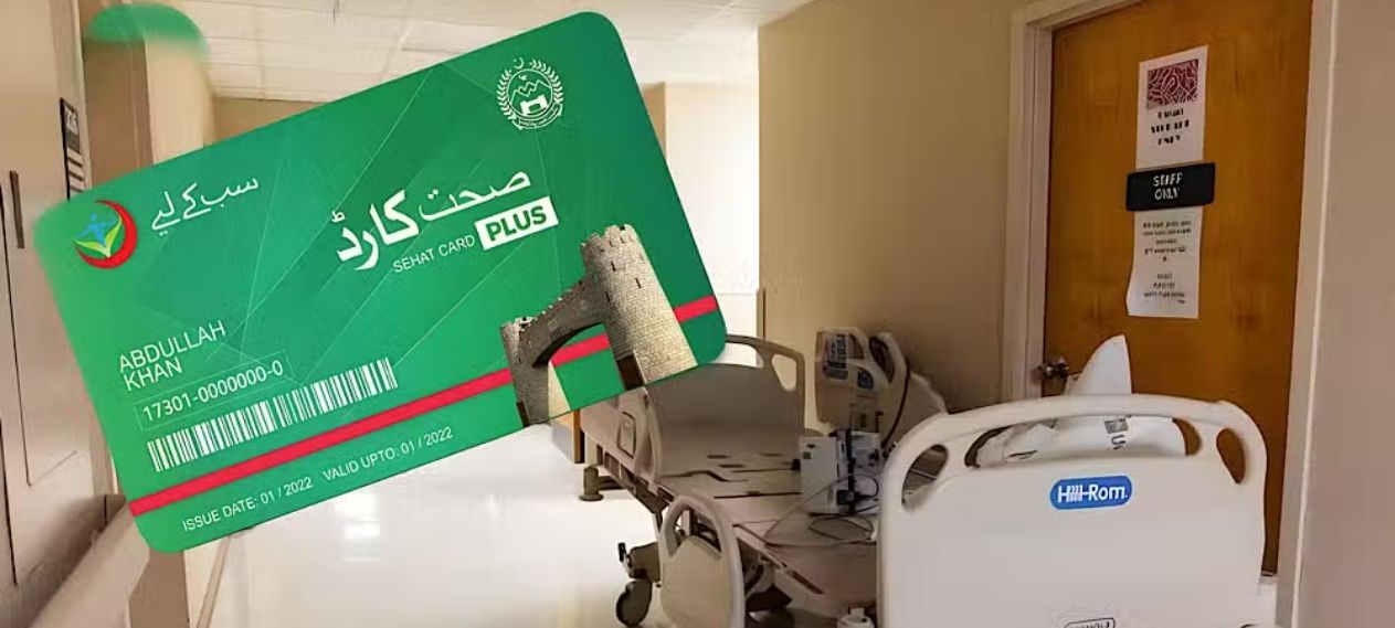 Peshawar Govt Hospital Suspends Free Treatment For Patients Peshawar Govt Hospital Suspends Free Treatment For Patients