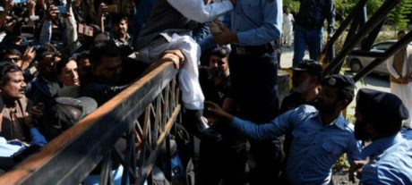 Police Return Empty-Handed After Attempt to Arrest PTI Leaders at KP House