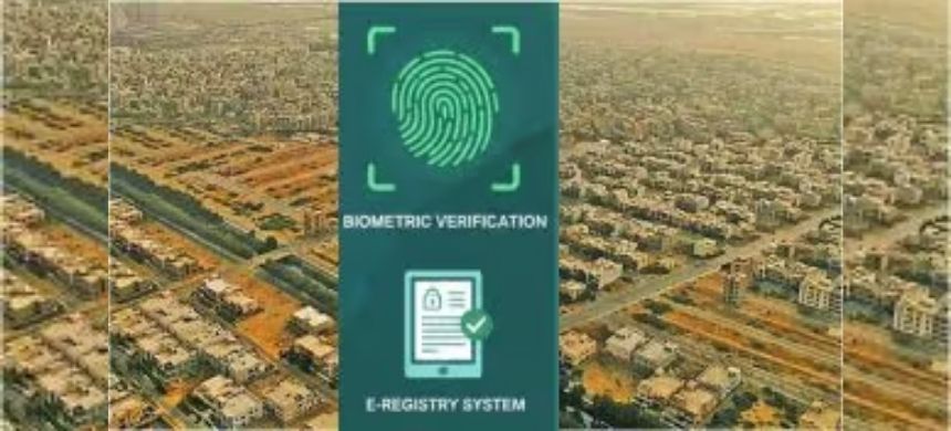 Punjab Bans Fake Housing Files with Biometric, E-Registry Verification