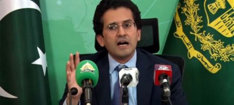 Rs66 Billion Raised For Road Construction Ali Pervaiz Malik