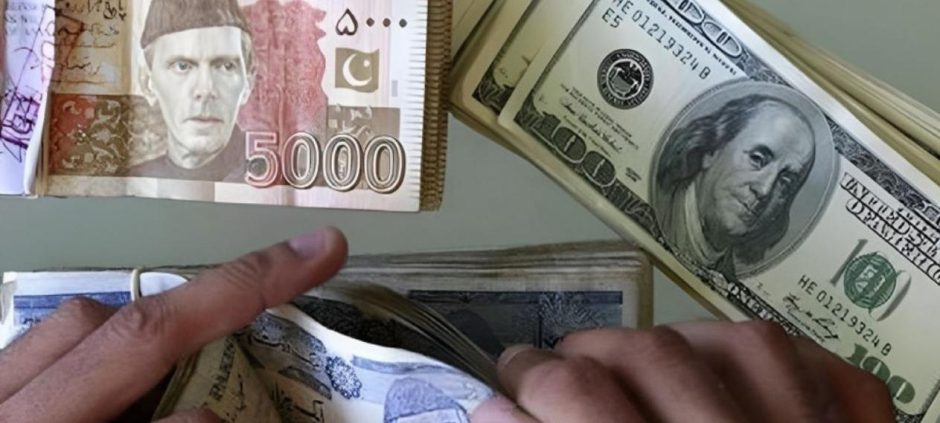 Rupee Extends 36-Day Winning Streak Against US Dollar This Week