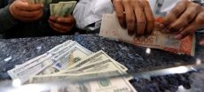 Rupee Gains Against US Dollar For 39th Consecutive Day