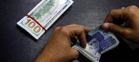 Rupee Gains For 46th Consecutive Day Against US Dollar