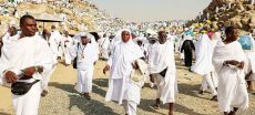 Saudi Arabia Prohibits Sick Pilgrims From Attending Hajj 2026