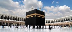 Saudi Arabia Launches “Fan Trip” Initiative to Improve Hajj Experience