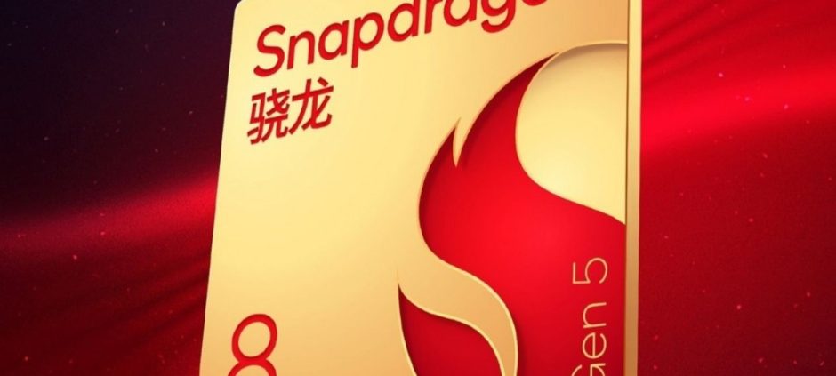 Snapdragon 8 Gen 5 Launching Next Week – Key Details Revealed