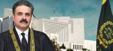 Supreme Court Unanimously Approves Updated Rules 2025