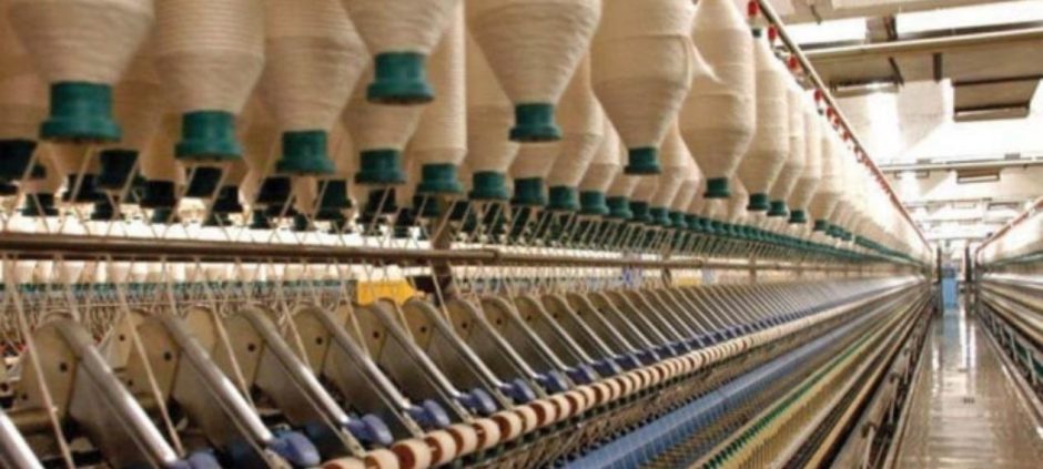 Textile Mills Warn Of Closure After Sudden Surge In Gas Bills