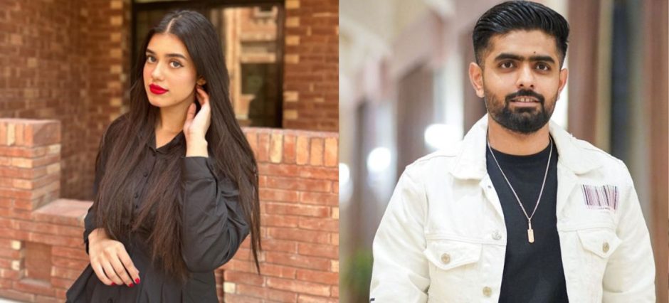 TikToker Aleena Aamir Suggests Babar Azam Should Get Married