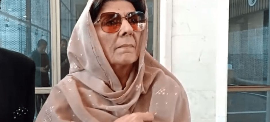ATC Issues 7th Non-Bailable Warrant for Aleema Khan