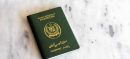 Pakistan Upgrades Passport Design With Stronger Security Measures