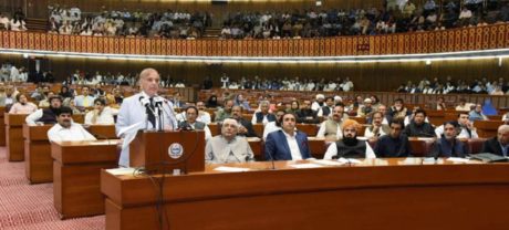 Joint Committee Formed To Review 27th Constitutional Amendment