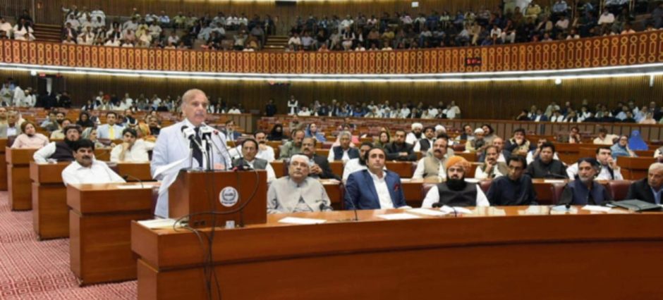 Joint Committee Formed To Review 27th Constitutional Amendment