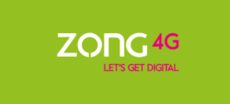 Zong Daily Internet Package Codes & Prices Pakistan 2025