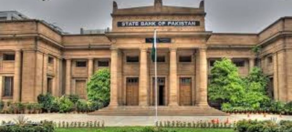 State Bank of Pakistan Overview 2025 | Functions, Governance & Updates