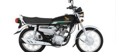 Honda CG 125 Self‑Start Pakistan Price 2025 | Full Features