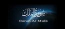 Surah Mulk Themes And Insights That Transform Your Faith