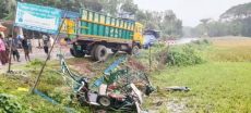 Truck Overturns Near MAO College, Four Lose Lives
