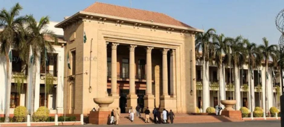 Punjab Legislature Gears Up With First Session Agenda Released