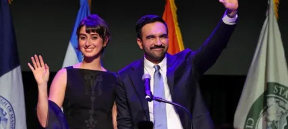 Rama Duwaji Shines In Cultural Look As NYC’s First Lady