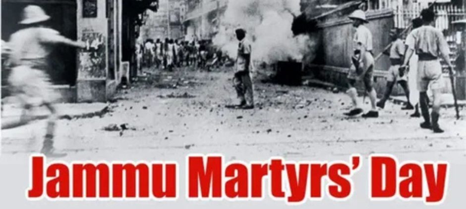 Jammu Martyrs’ Day Observed To Honor Brave Souls