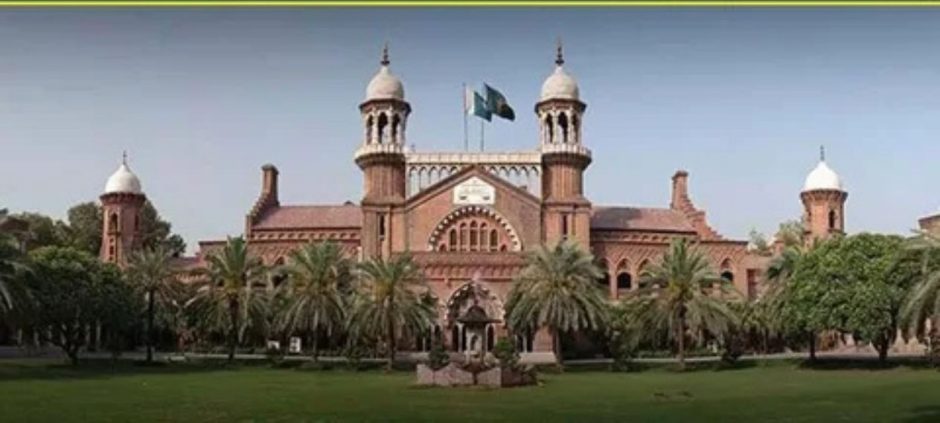 Lahore High Court