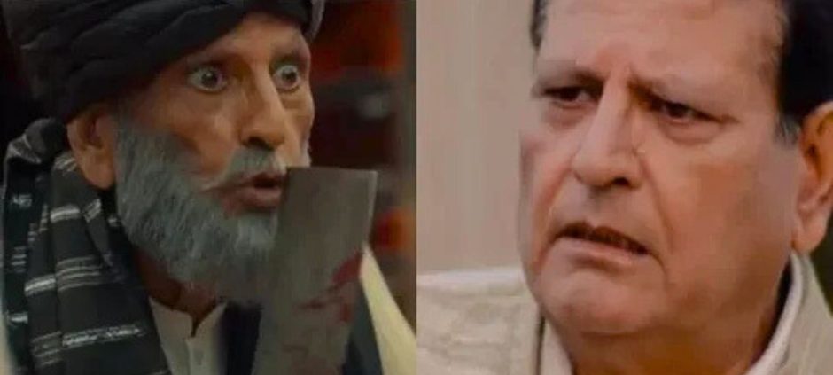 From Multan To Lahore: The Unforgettable Journey Of Khalid Butt Actor